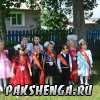05.06.2014 год. Выпускной в детском саду.